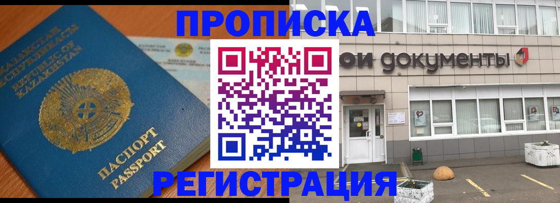 форма 3 в Белоозёрском